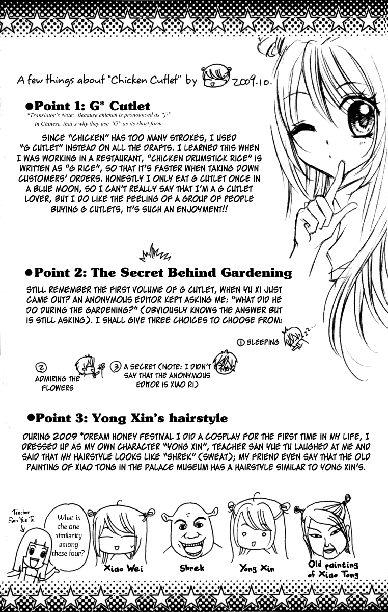 Chicken Cutlet Princess Chapter 14.2 page 29 - Chapter 14 v2 : The delicious finale! [End]