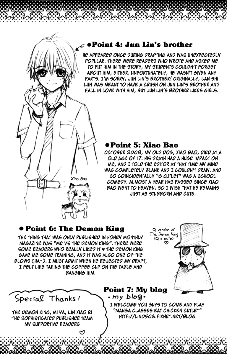 Chicken Cutlet Princess Chapter 14.2 page 30 - Chapter 14 v2 : The delicious finale! [End]
