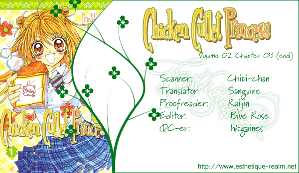 Chicken Cutlet Princess Chapter 14.2 page 4 - Chapter 14 v2 : The delicious finale! [End]