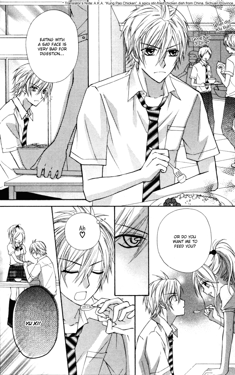 Chicken Cutlet Princess Chapter 14.2 page 9 - Chapter 14 v2 : The delicious finale! [End]