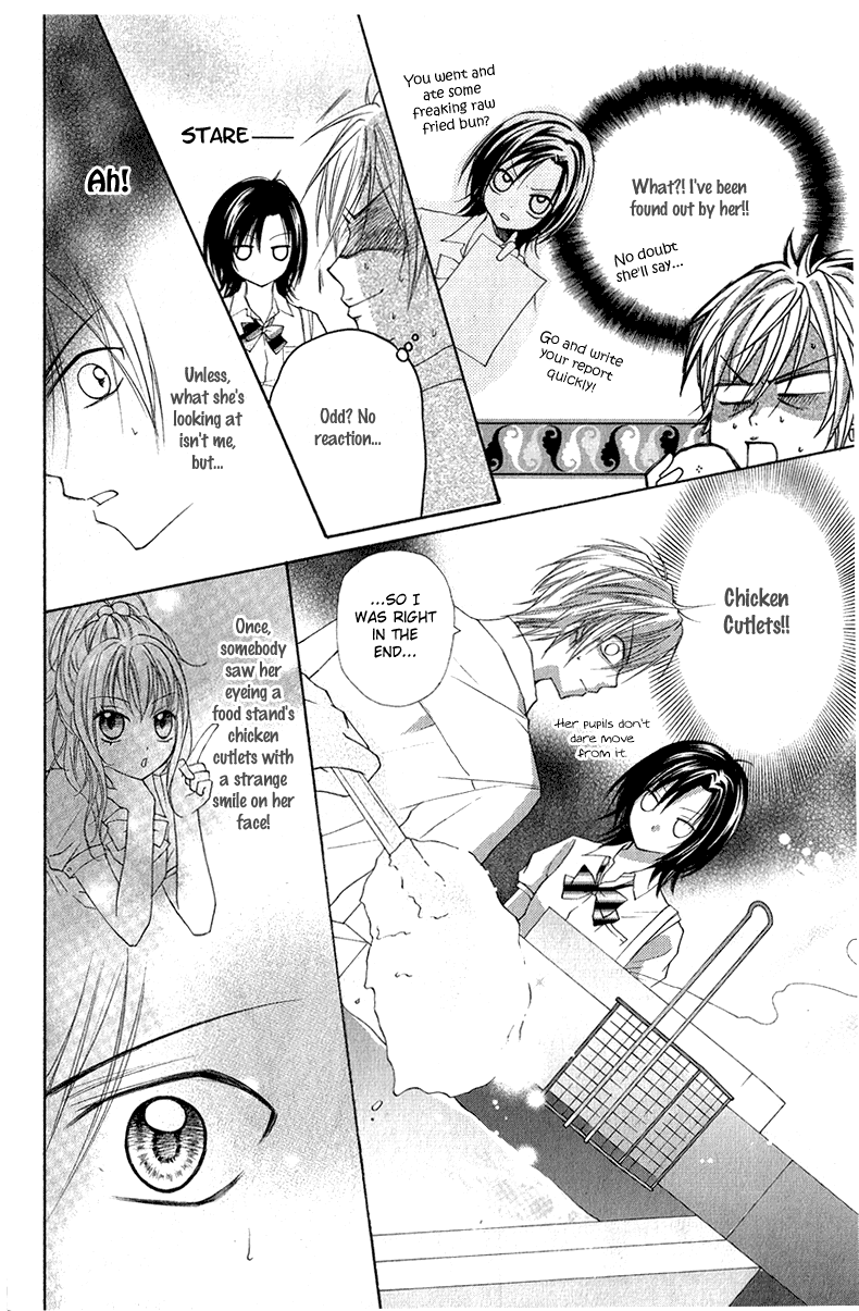 Chicken Cutlet Princess Chapter 2.2 page 12 - Chapter 2 v2 : Chapter 2