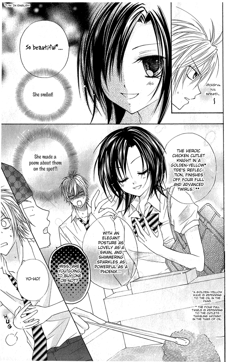 Chicken Cutlet Princess Chapter 2.2 page 13 - Chapter 2 v2 : Chapter 2