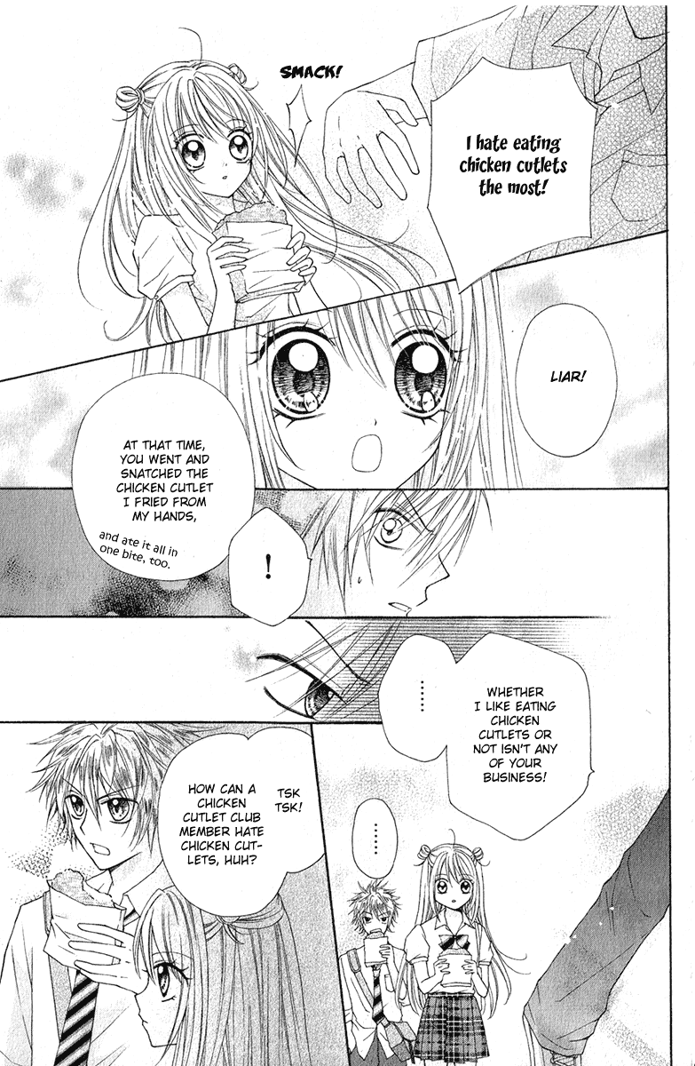 Chicken Cutlet Princess Chapter 2.2 page 15 - Chapter 2 v2 : Chapter 2