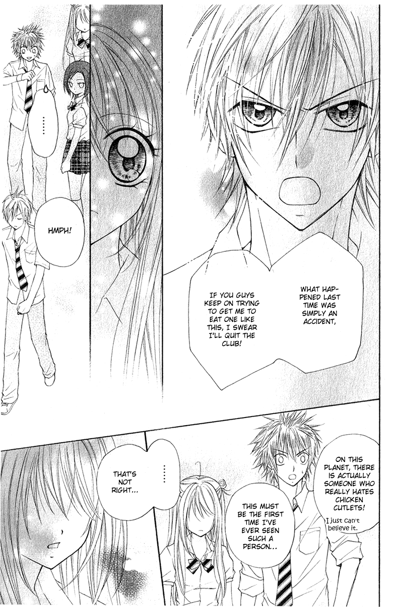 Chicken Cutlet Princess Chapter 2.2 page 19 - Chapter 2 v2 : Chapter 2