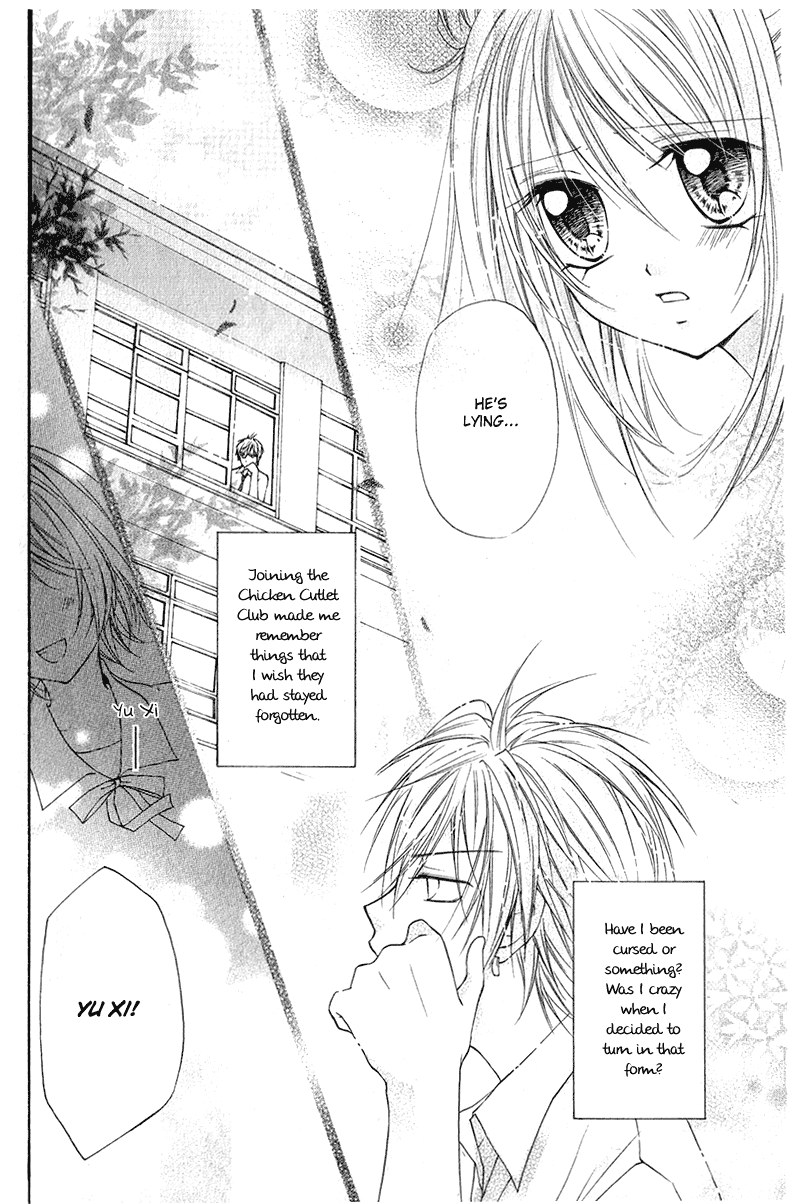 Chicken Cutlet Princess Chapter 2.2 page 20 - Chapter 2 v2 : Chapter 2