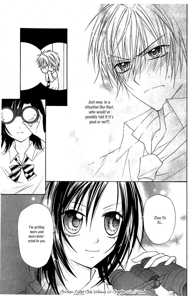 Chicken Cutlet Princess Chapter 2.2 page 27 - Chapter 2 v2 : Chapter 2