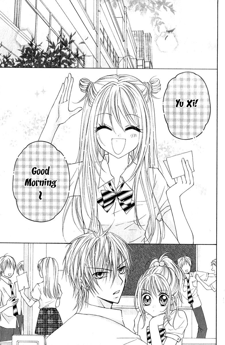 Chicken Cutlet Princess Chapter 2.2 page 5 - Chapter 2 v2 : Chapter 2