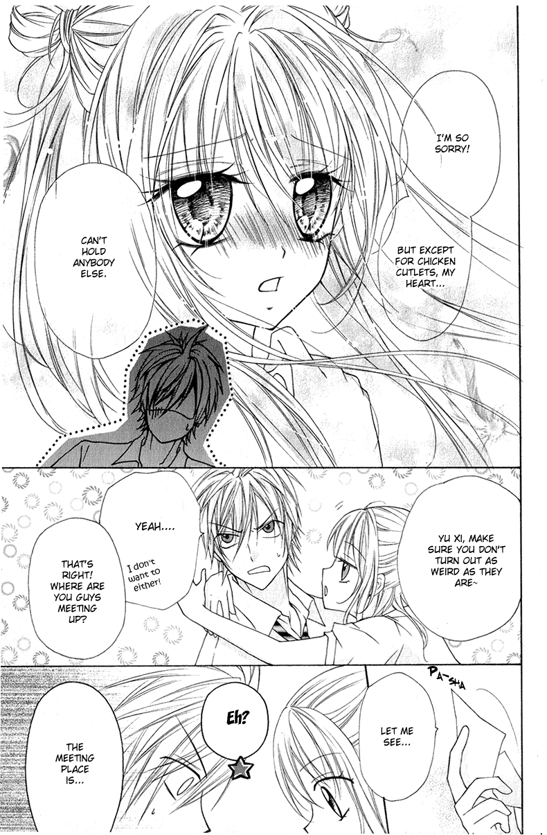 Chicken Cutlet Princess Chapter 2.2 page 9 - Chapter 2 v2 : Chapter 2