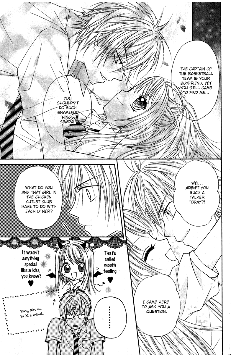 Chicken Cutlet Princess Chapter 3.2 page 15 - Chapter 3 v2 : The scrumptious chapter 3!