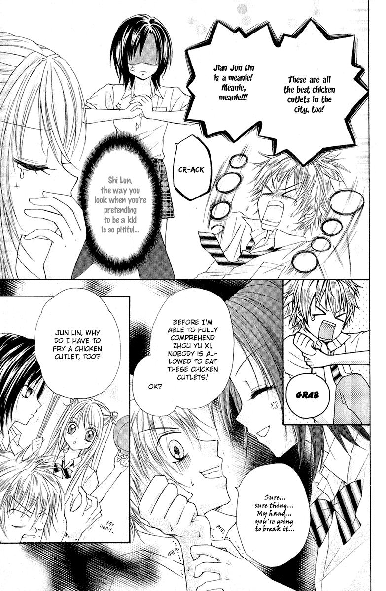 Chicken Cutlet Princess Chapter 3.2 page 17 - Chapter 3 v2 : The scrumptious chapter 3!