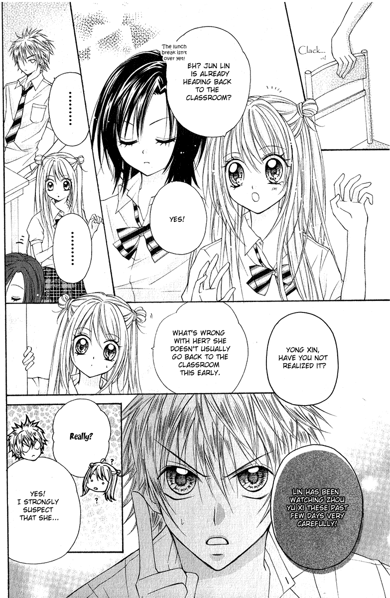 Chicken Cutlet Princess Chapter 3.2 page 8 - Chapter 3 v2 : The scrumptious chapter 3!