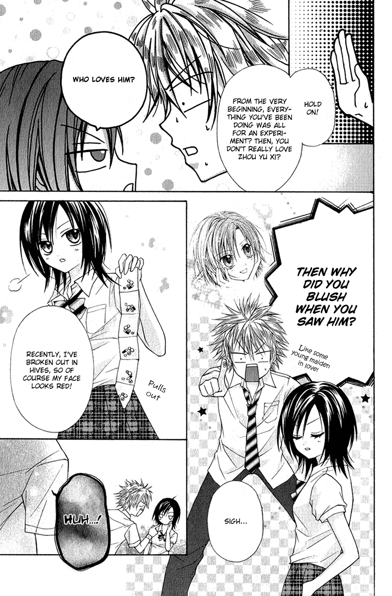 Chicken Cutlet Princess Chapter 4.2 page 11 - Chapter 4 v2 : The Mouth-Watering Chapter 4!