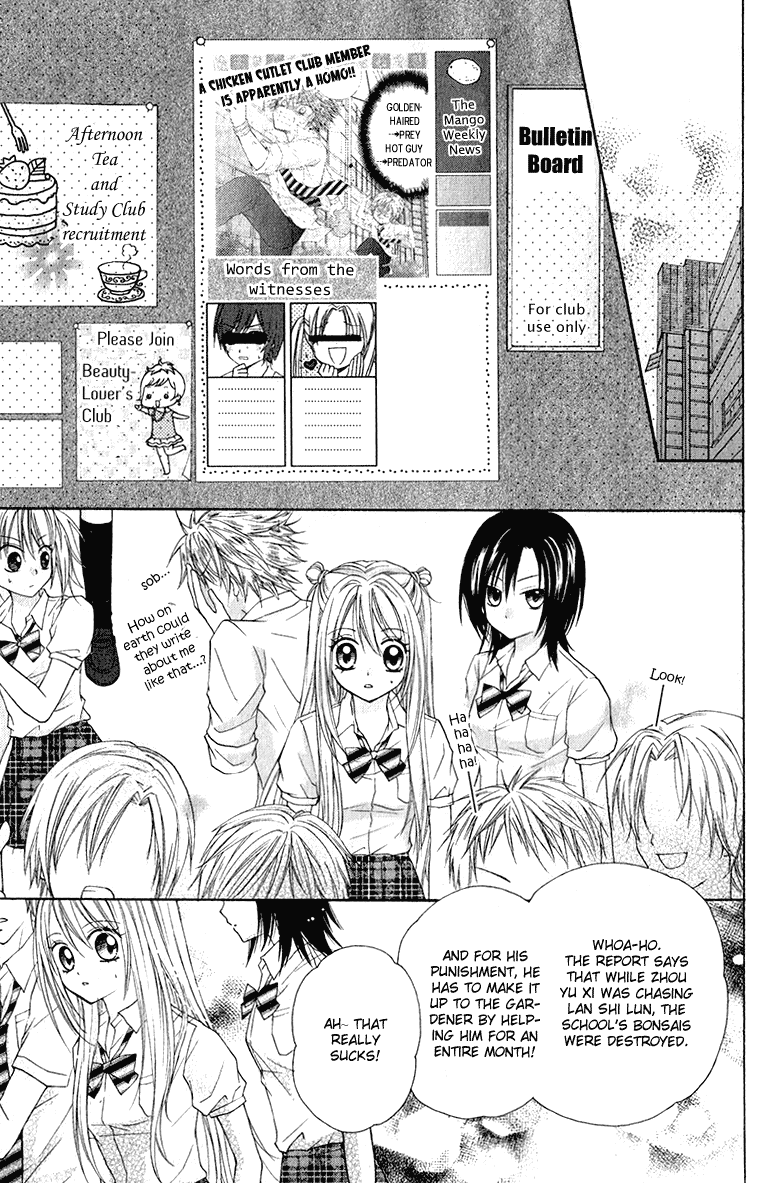 Chicken Cutlet Princess Chapter 4.2 page 13 - Chapter 4 v2 : The Mouth-Watering Chapter 4!