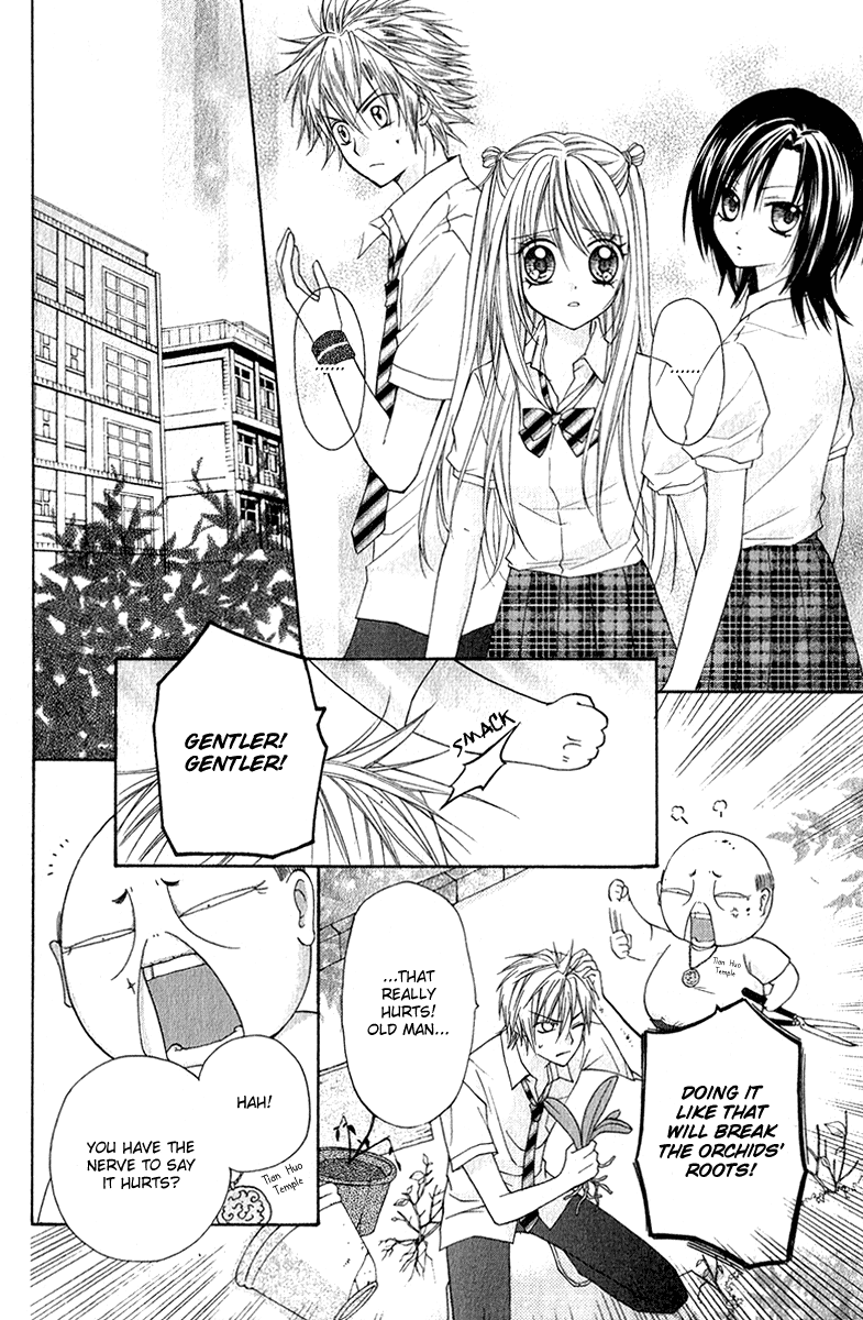 Chicken Cutlet Princess Chapter 4.2 page 14 - Chapter 4 v2 : The Mouth-Watering Chapter 4!
