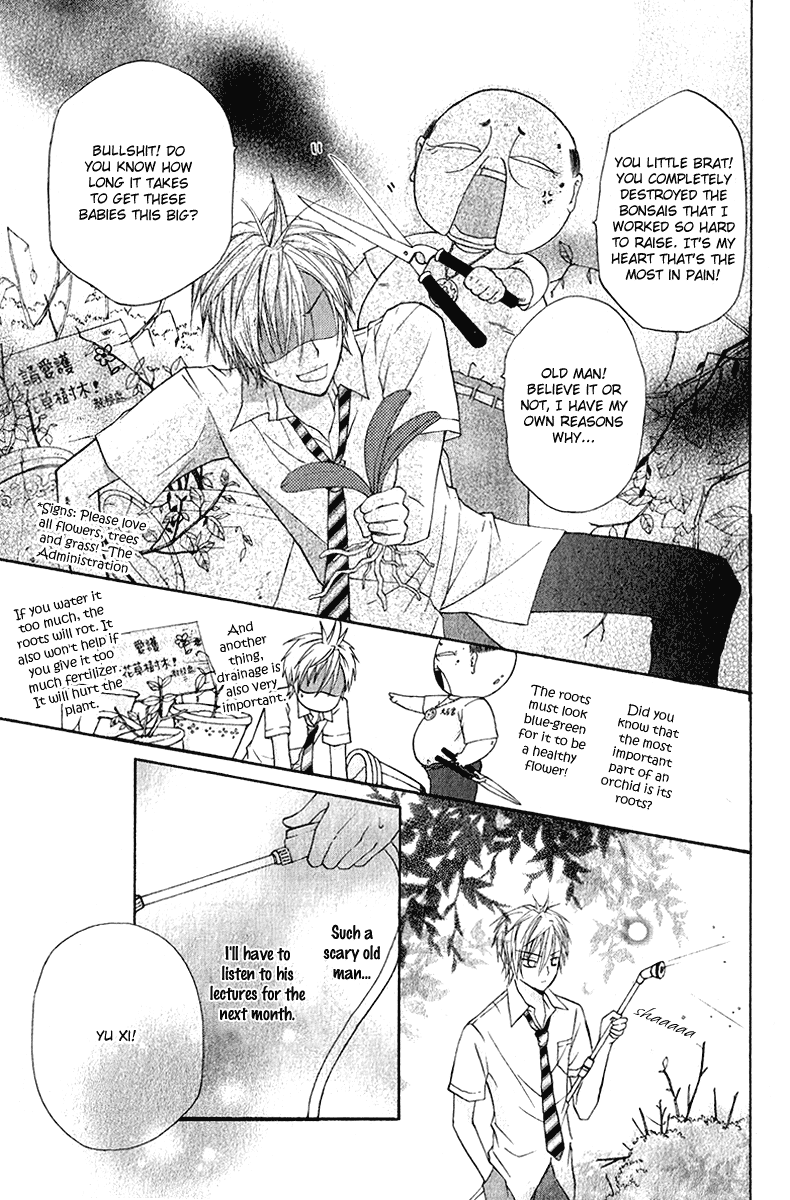 Chicken Cutlet Princess Chapter 4.2 page 15 - Chapter 4 v2 : The Mouth-Watering Chapter 4!