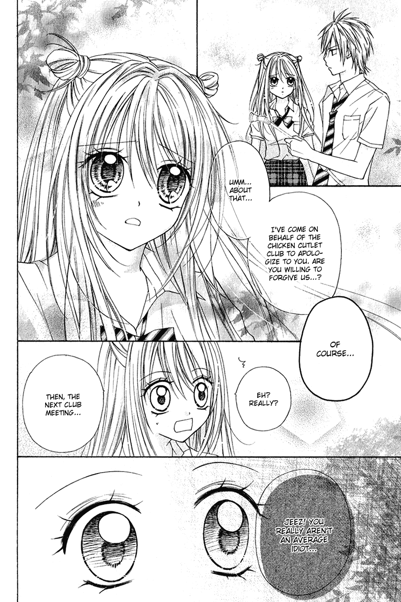 Chicken Cutlet Princess Chapter 4.2 page 16 - Chapter 4 v2 : The Mouth-Watering Chapter 4!