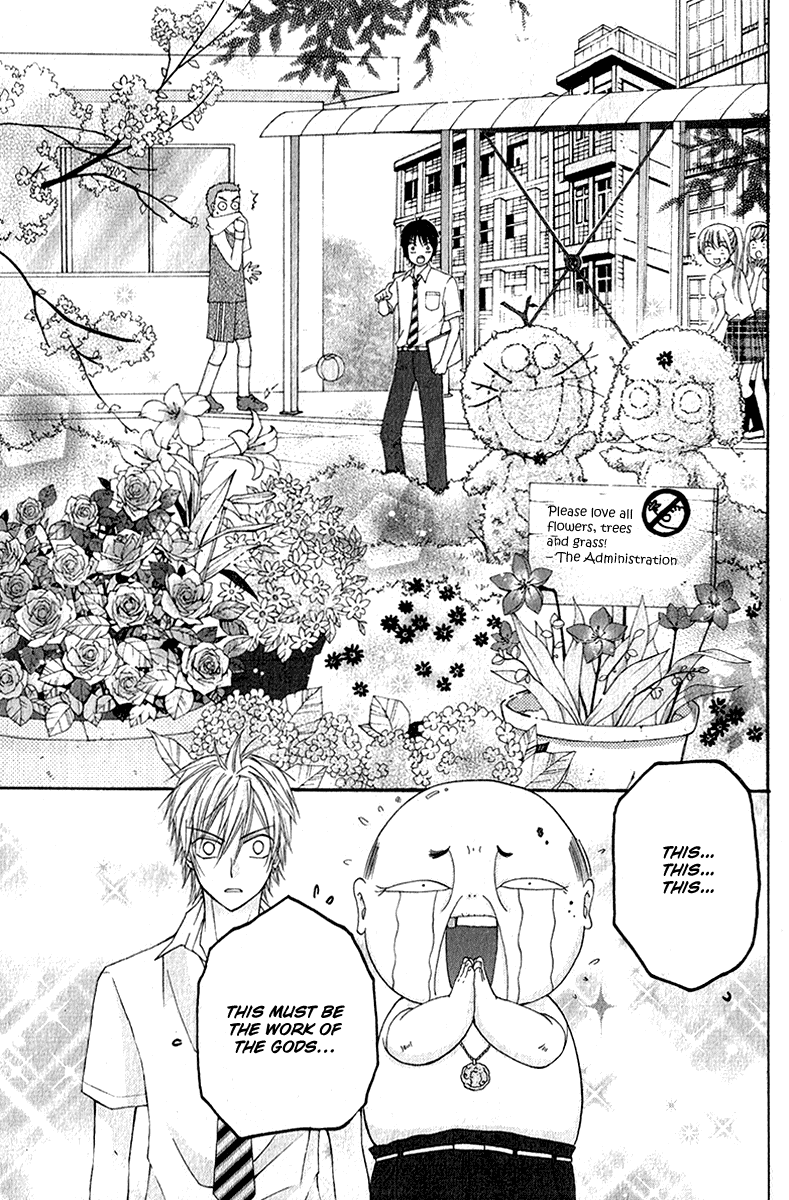 Chicken Cutlet Princess Chapter 4.2 page 21 - Chapter 4 v2 : The Mouth-Watering Chapter 4!