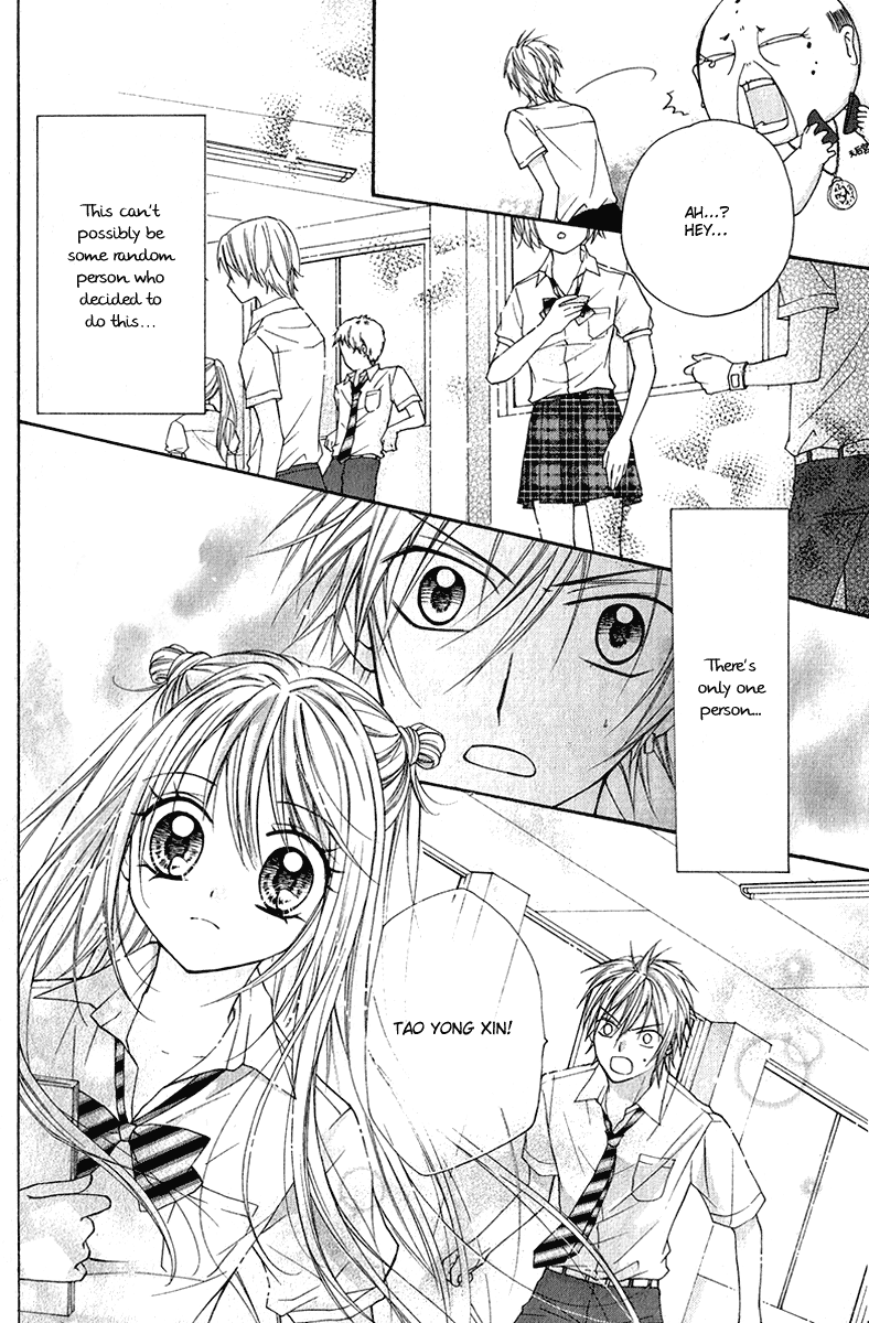 Chicken Cutlet Princess Chapter 4.2 page 22 - Chapter 4 v2 : The Mouth-Watering Chapter 4!