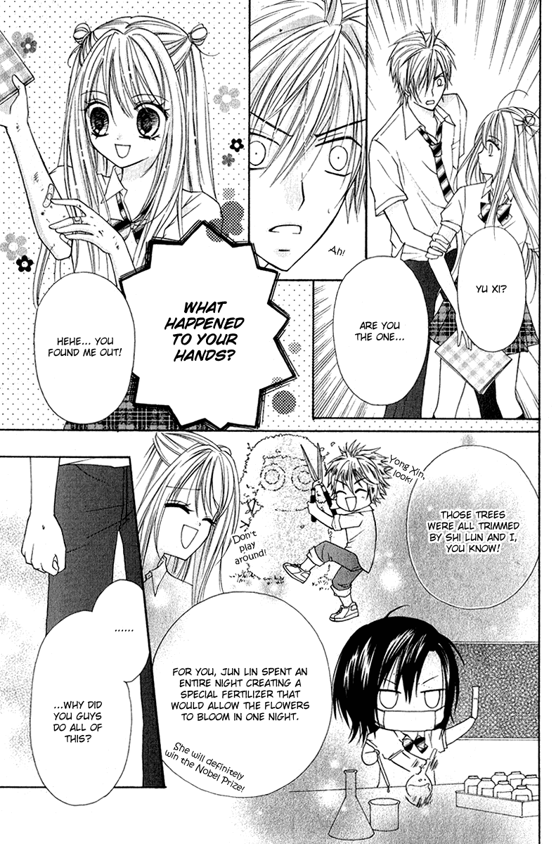 Chicken Cutlet Princess Chapter 4.2 page 23 - Chapter 4 v2 : The Mouth-Watering Chapter 4!