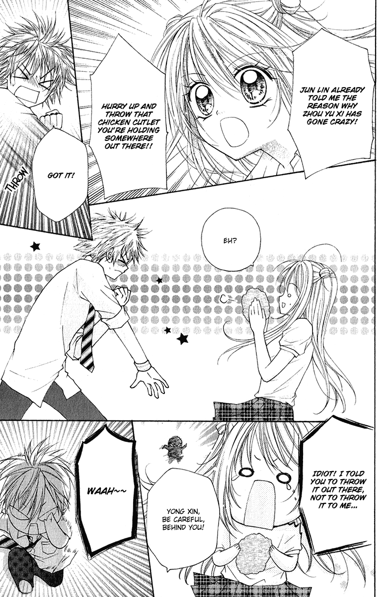 Chicken Cutlet Princess Chapter 4.2 page 7 - Chapter 4 v2 : The Mouth-Watering Chapter 4!