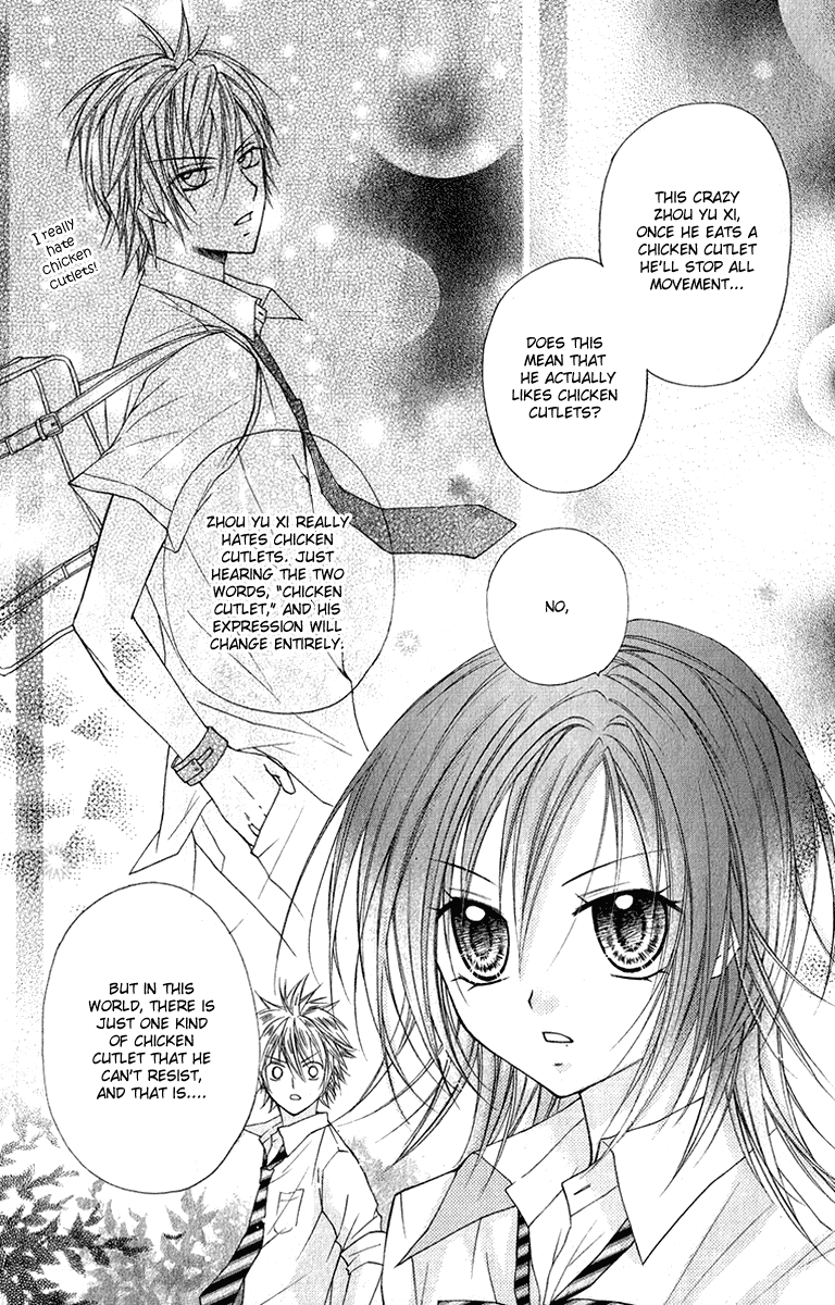 Chicken Cutlet Princess Chapter 4.2 page 9 - Chapter 4 v2 : The Mouth-Watering Chapter 4!