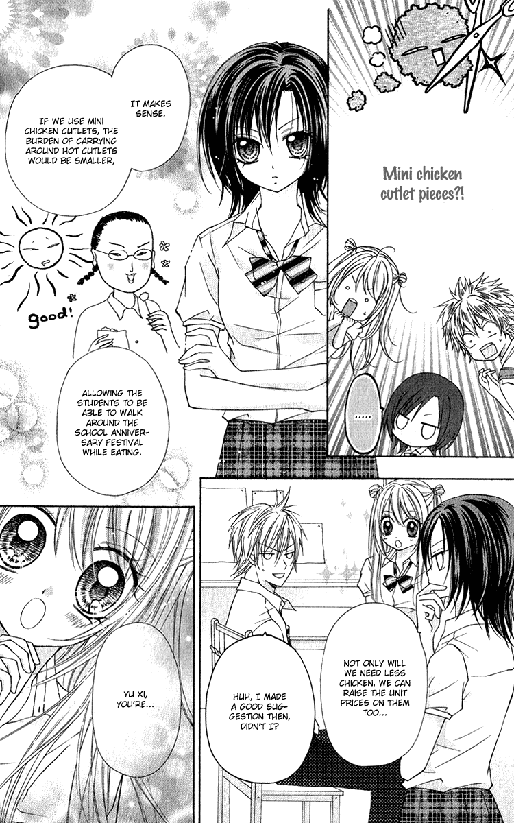 Chicken Cutlet Princess Chapter 5.2 page 10 - Chapter 5 v2 : Tasty Chapter 5!