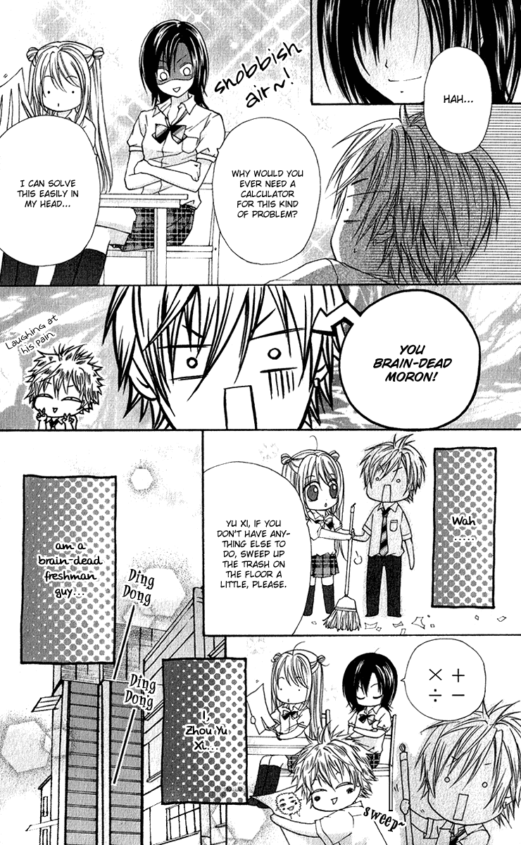 Chicken Cutlet Princess Chapter 5.2 page 14 - Chapter 5 v2 : Tasty Chapter 5!