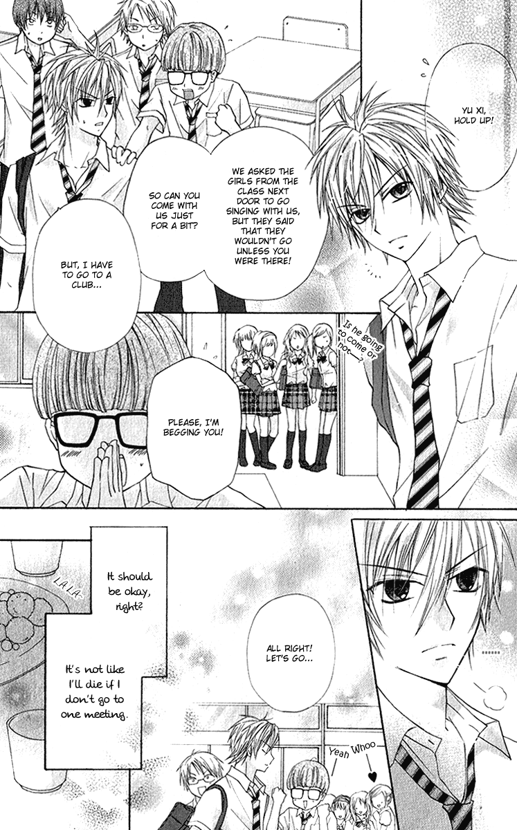 Chicken Cutlet Princess Chapter 5.2 page 15 - Chapter 5 v2 : Tasty Chapter 5!