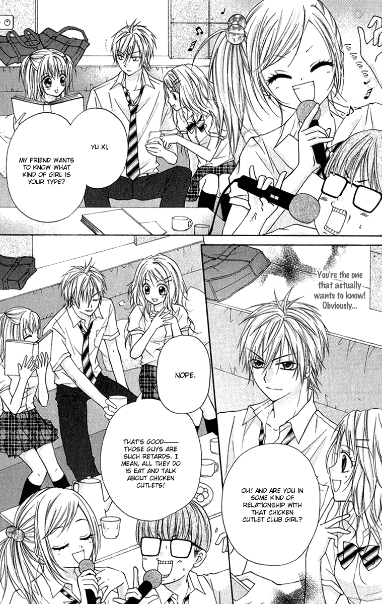 Chicken Cutlet Princess Chapter 5.2 page 16 - Chapter 5 v2 : Tasty Chapter 5!