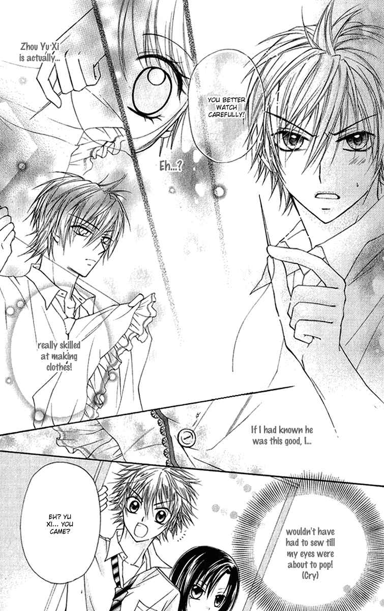 Chicken Cutlet Princess Chapter 5.2 page 21 - Chapter 5 v2 : Tasty Chapter 5!