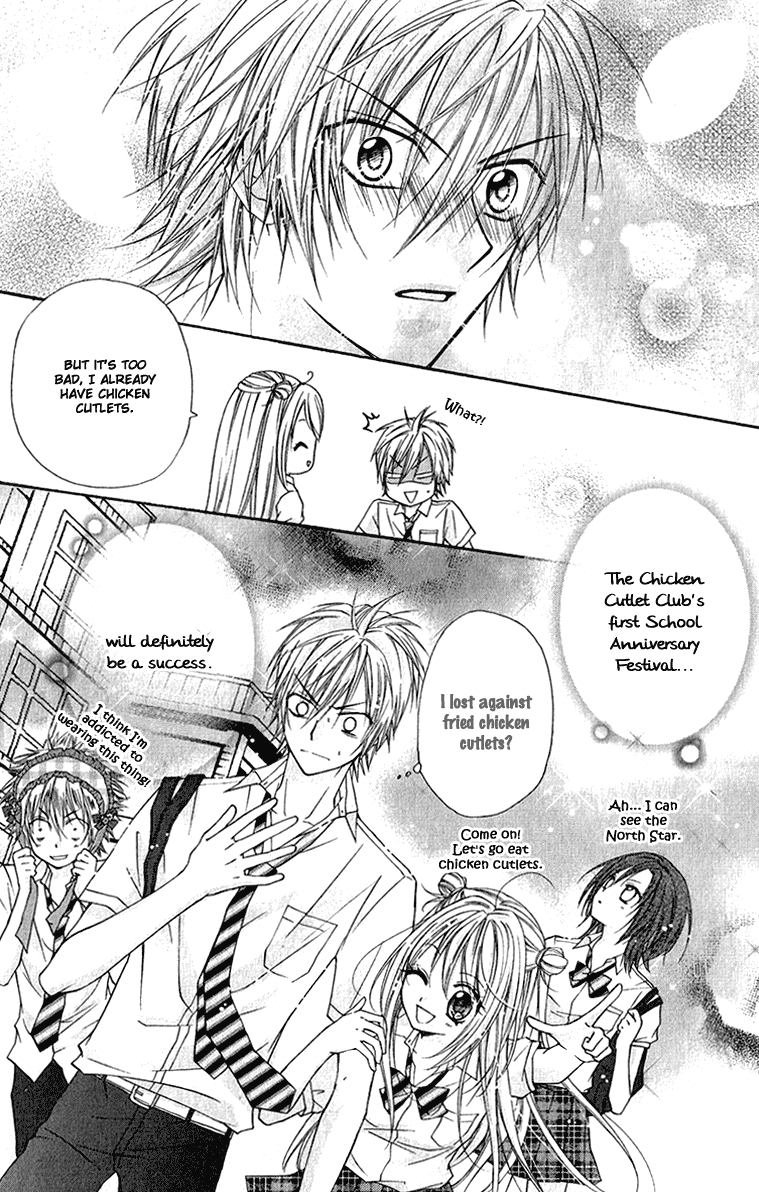 Chicken Cutlet Princess Chapter 5.2 page 24 - Chapter 5 v2 : Tasty Chapter 5!