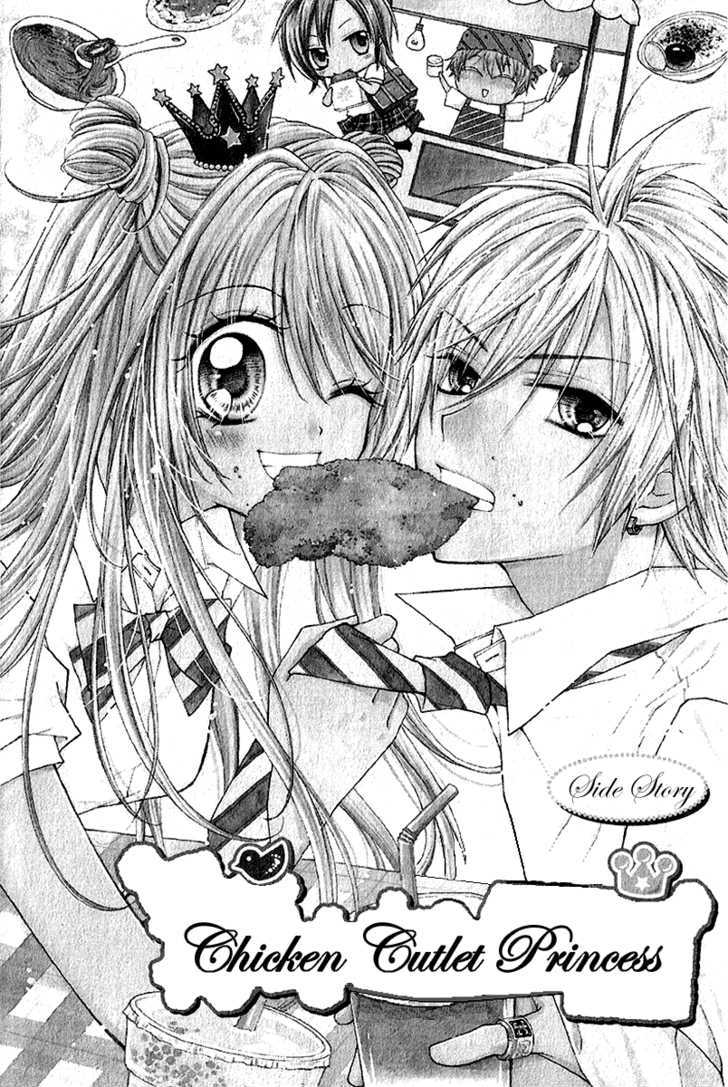 Chicken Cutlet Princess Chapter 6.5 page 3 - Chapter 6.5 : Extra