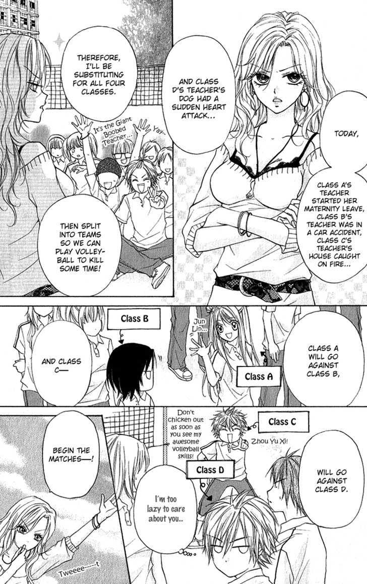 Chicken Cutlet Princess Chapter 6.5 page 4 - Chapter 6.5 : Extra