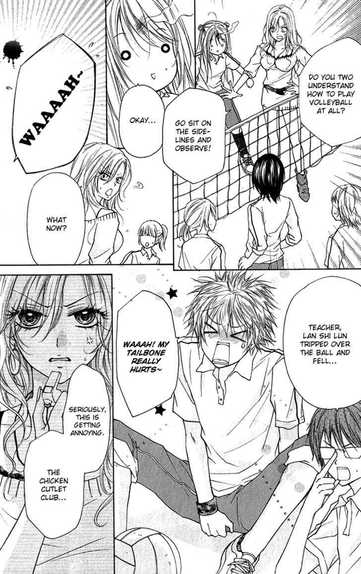 Chicken Cutlet Princess Chapter 6.5 page 6 - Chapter 6.5 : Extra