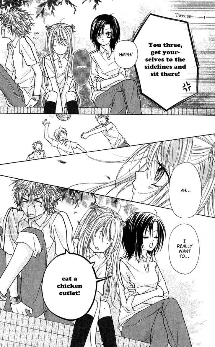 Chicken Cutlet Princess Chapter 6.5 page 7 - Chapter 6.5 : Extra