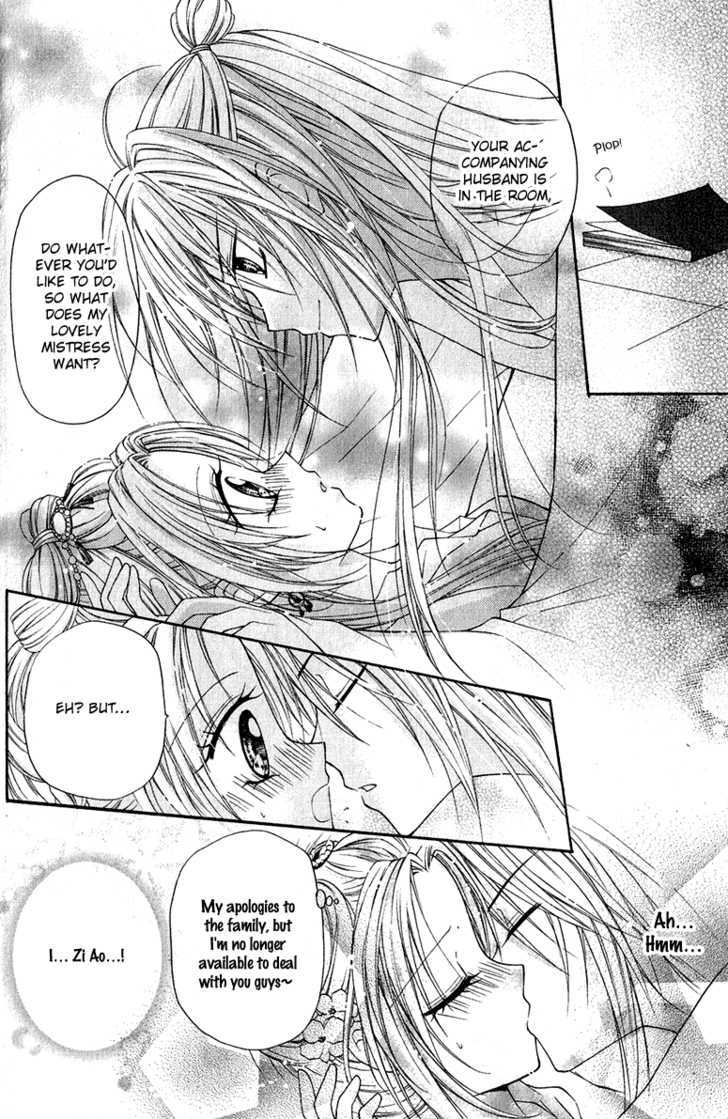 Chicken Cutlet Princess Chapter 6.7 page 10 - Chapter 6.7 : The Fated Romance of the Proud Dragon and the Show Phoenix [A Hap...