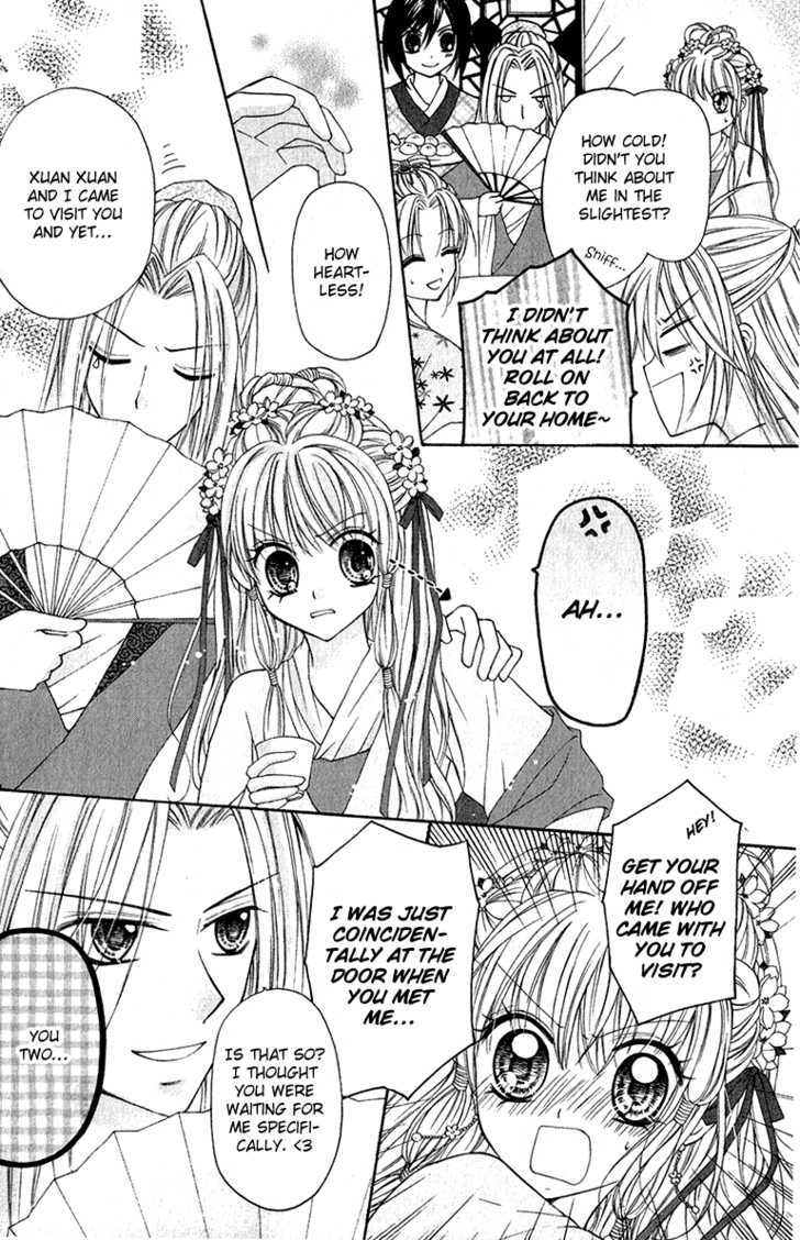 Chicken Cutlet Princess Chapter 6.7 page 12 - Chapter 6.7 : The Fated Romance of the Proud Dragon and the Show Phoenix [A Hap...