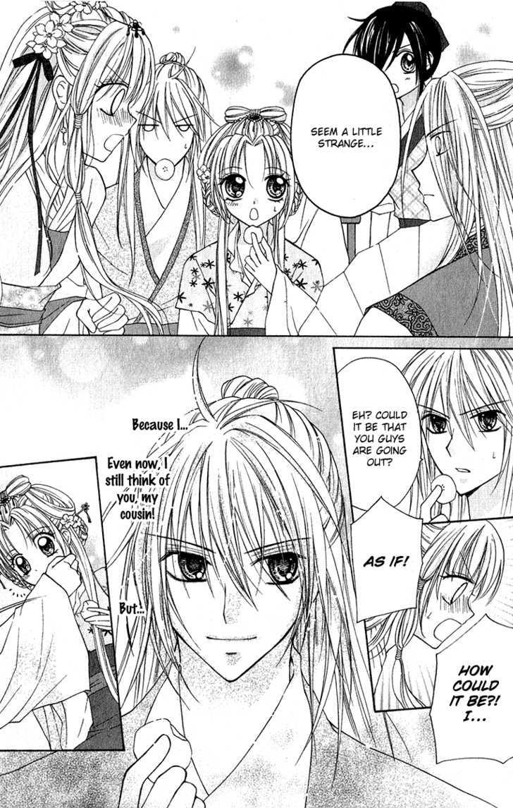 Chicken Cutlet Princess Chapter 6.7 page 13 - Chapter 6.7 : The Fated Romance of the Proud Dragon and the Show Phoenix [A Hap...