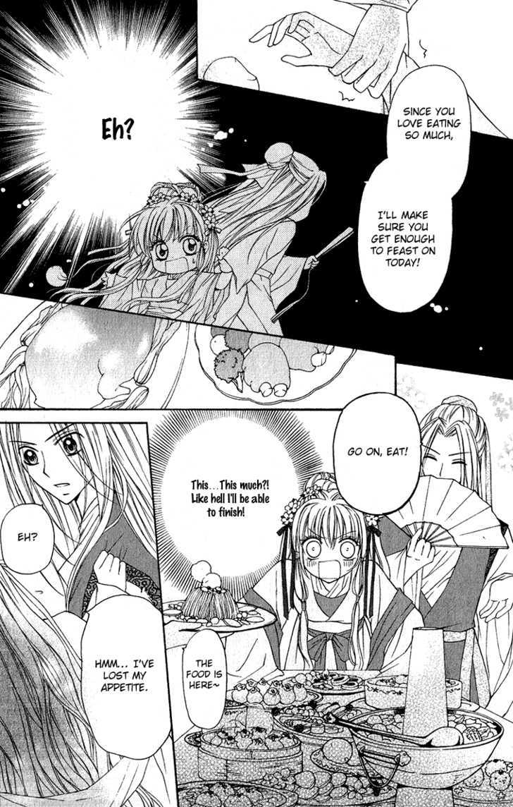 Chicken Cutlet Princess Chapter 6.7 page 20 - Chapter 6.7 : The Fated Romance of the Proud Dragon and the Show Phoenix [A Hap...
