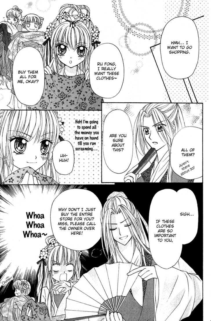 Chicken Cutlet Princess Chapter 6.7 page 21 - Chapter 6.7 : The Fated Romance of the Proud Dragon and the Show Phoenix [A Hap...
