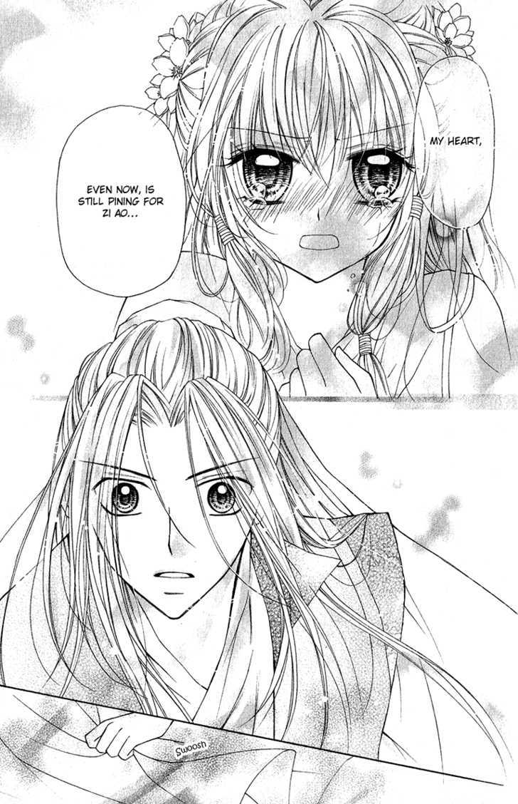 Chicken Cutlet Princess Chapter 6.7 page 25 - Chapter 6.7 : The Fated Romance of the Proud Dragon and the Show Phoenix [A Hap...