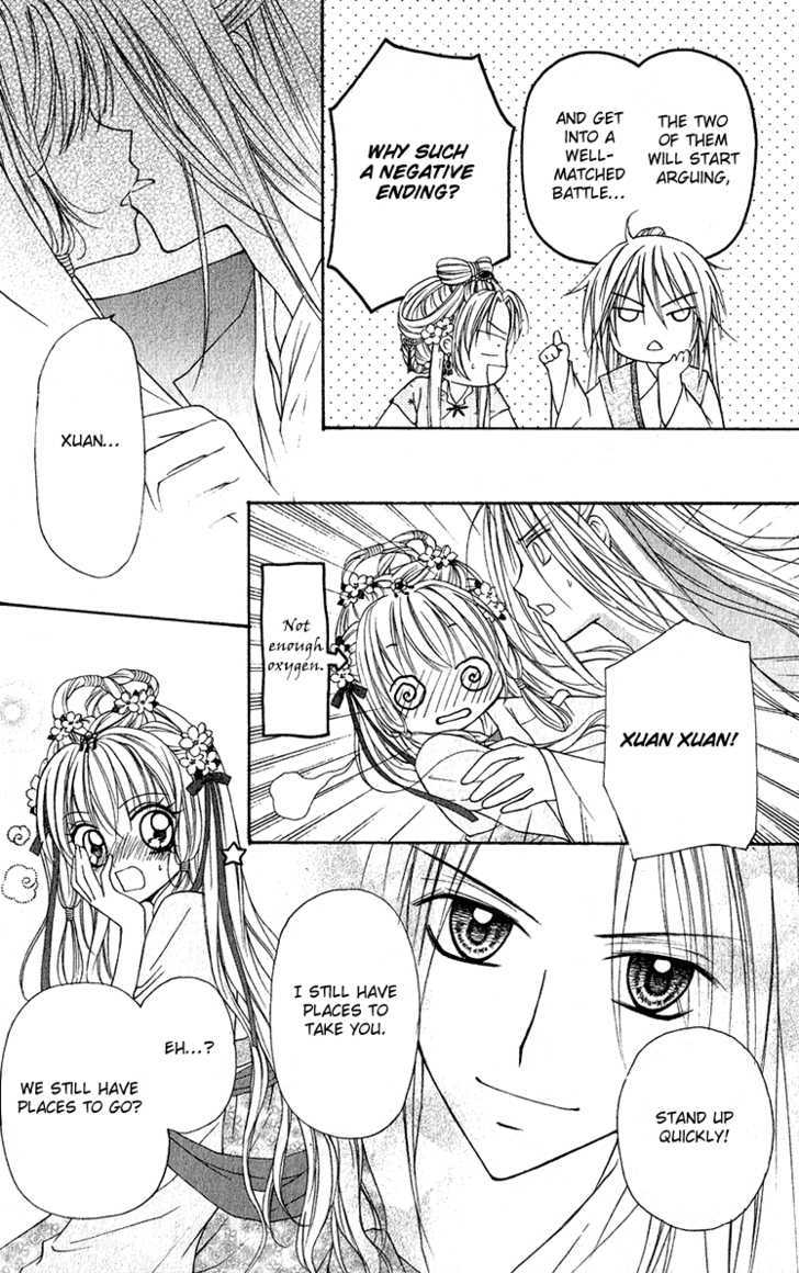 Chicken Cutlet Princess Chapter 6.7 page 28 - Chapter 6.7 : The Fated Romance of the Proud Dragon and the Show Phoenix [A Hap...