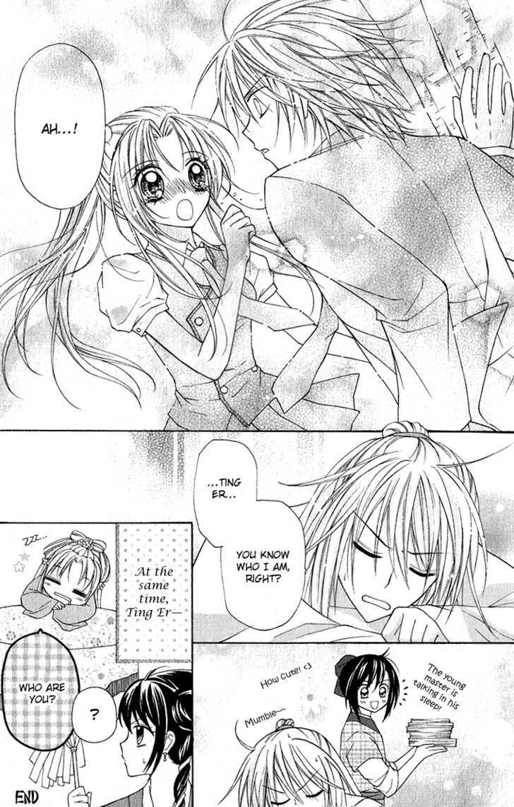 Chicken Cutlet Princess Chapter 6.7 page 6 - Chapter 6.7 : The Fated Romance of the Proud Dragon and the Show Phoenix [A Hap...
