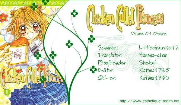 Chicken Cutlet Princess Chapter 6.9 page 1 - Chapter 6.9 : [Omake]