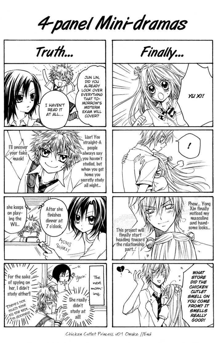 Chicken Cutlet Princess Chapter 6.9 page 11 - Chapter 6.9 : [Omake]
