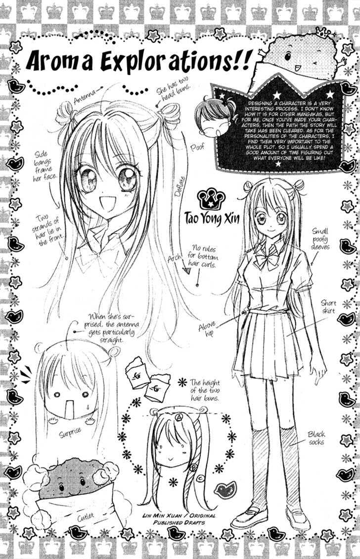 Chicken Cutlet Princess Chapter 6.9 page 8 - Chapter 6.9 : [Omake]