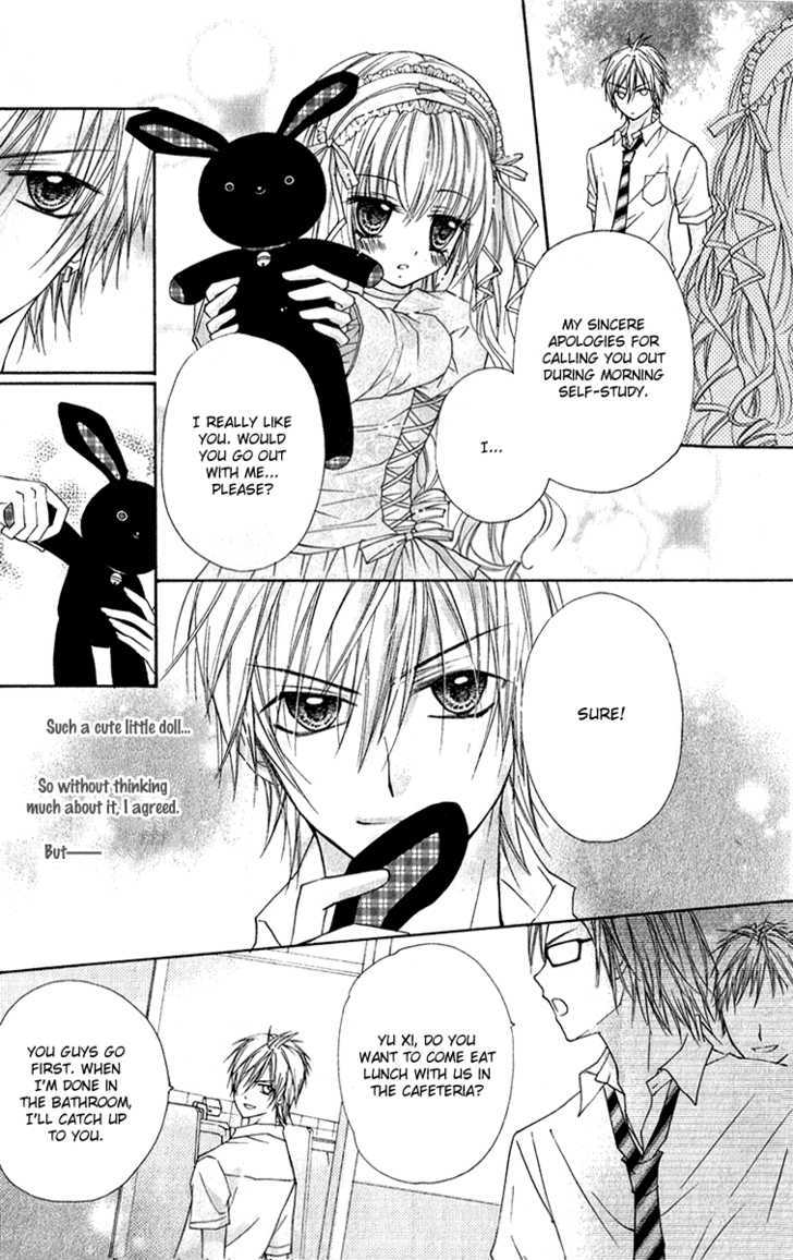 Chicken Cutlet Princess Chapter 6 page 10 - Chapter 6