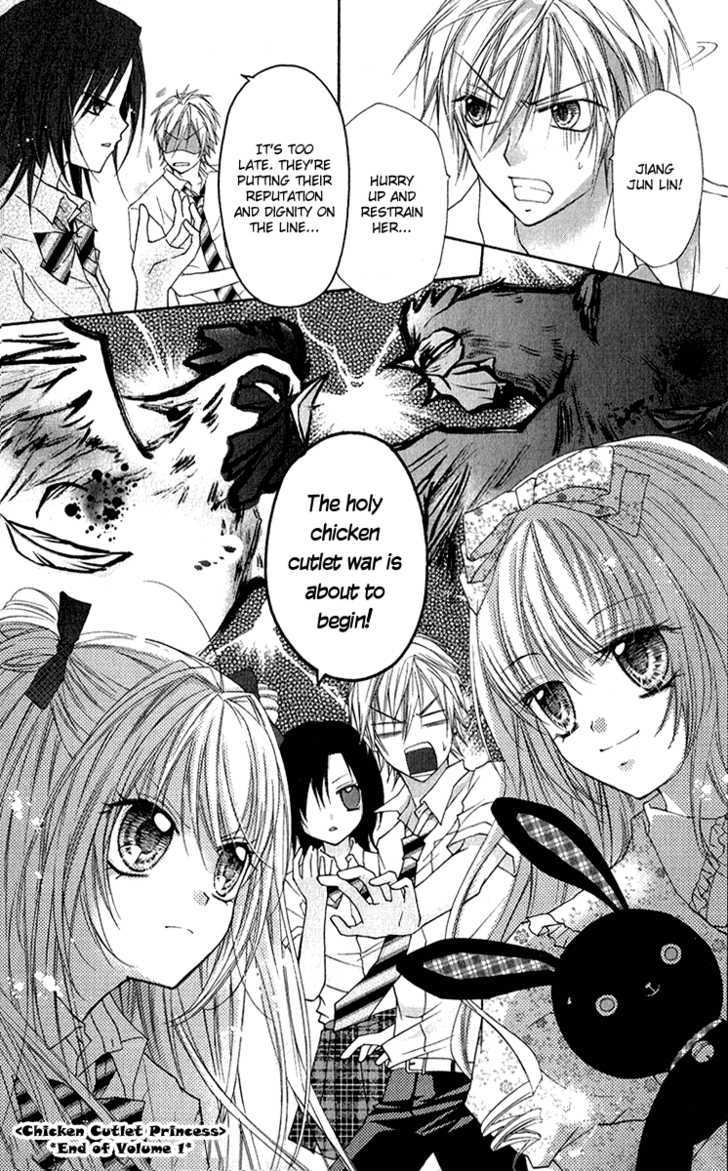 Chicken Cutlet Princess Chapter 6 page 19 - Chapter 6
