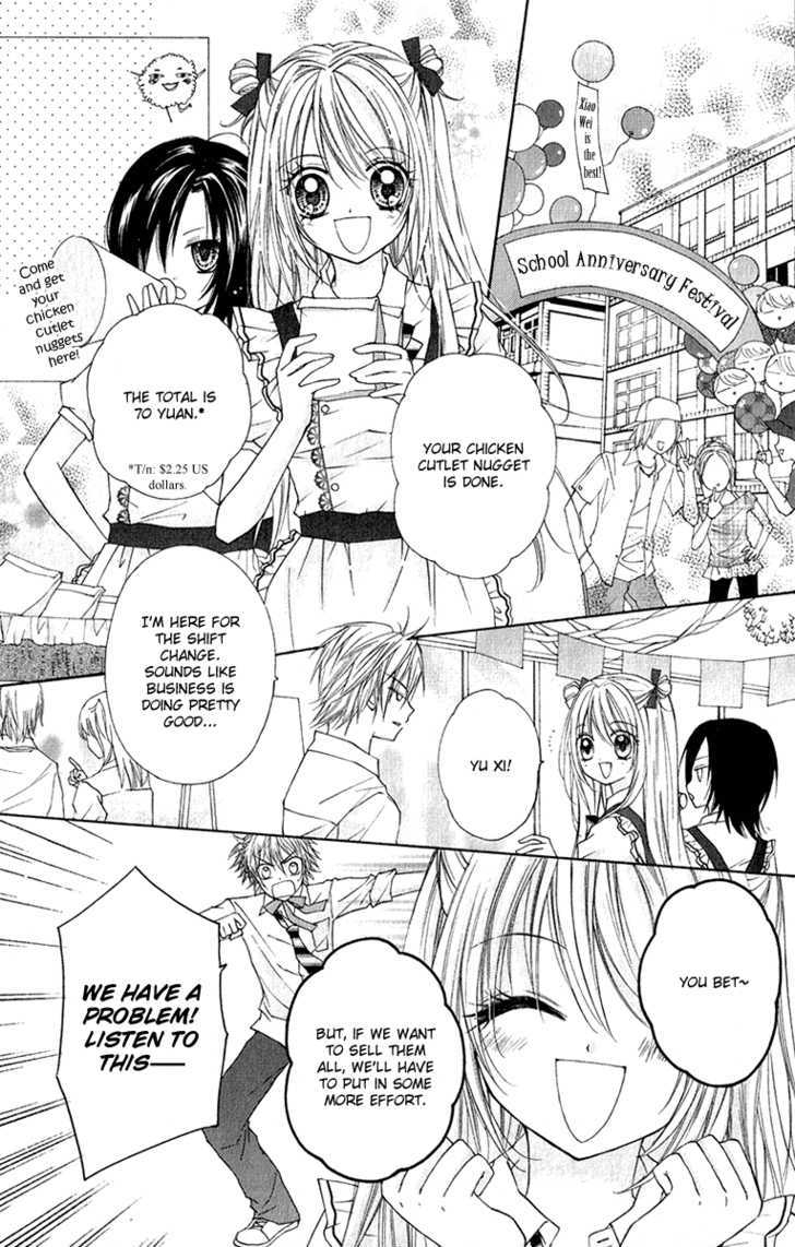 Chicken Cutlet Princess Chapter 6 page 3 - Chapter 6