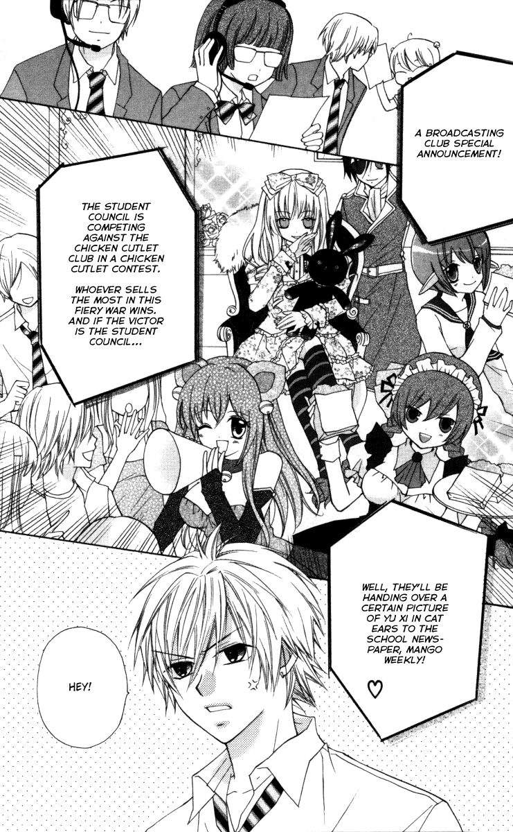 Chicken Cutlet Princess Chapter 7.2 page 10 - Chapter 7 v2 : The Delicious Chapter 7!